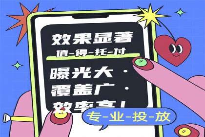 某某企业SEM营销案例：从SEM到全渠道营销的转型之路