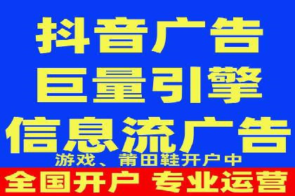百度推广公司案例分享：助力中小企业快速拓展市场